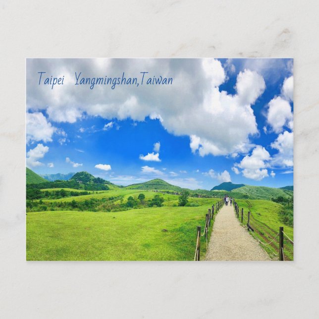 Taiwan taipei yangmingshan Sommer Morgen Postkarte (Vorderseite)