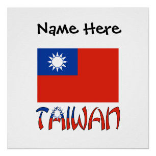 Taiwan Taiwanesisch Flagge Schwarz Personalisierun Poster