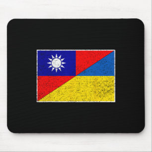 Taiwan Ukraine-Flagge Taiwanesisch Ukrainische Unt Mousepad