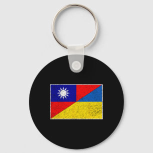 Taiwan Ukraine-Flagge Taiwanesisch Ukrainische Unt Schlüsselanhänger