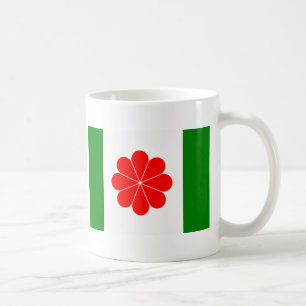 Taiwan-Unabhängigkeit Flag (1996) Kaffeetasse