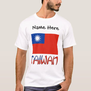 Taiwan und taiwanesische Flagge mit Ihrem Namen T-Shirt