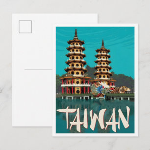 Taiwan Vintage Kunst Reise Postkarte