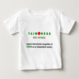Taiwanese nicht chinesisch baby t-shirt