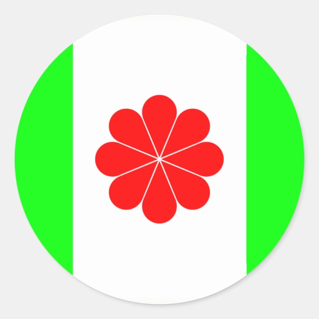 taiwanesische Flaggenmarke 3 Runder Aufkleber (Vorderseite)