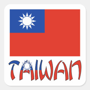 Taiwanische Flagge und Taiwan Quadratischer Aufkleber