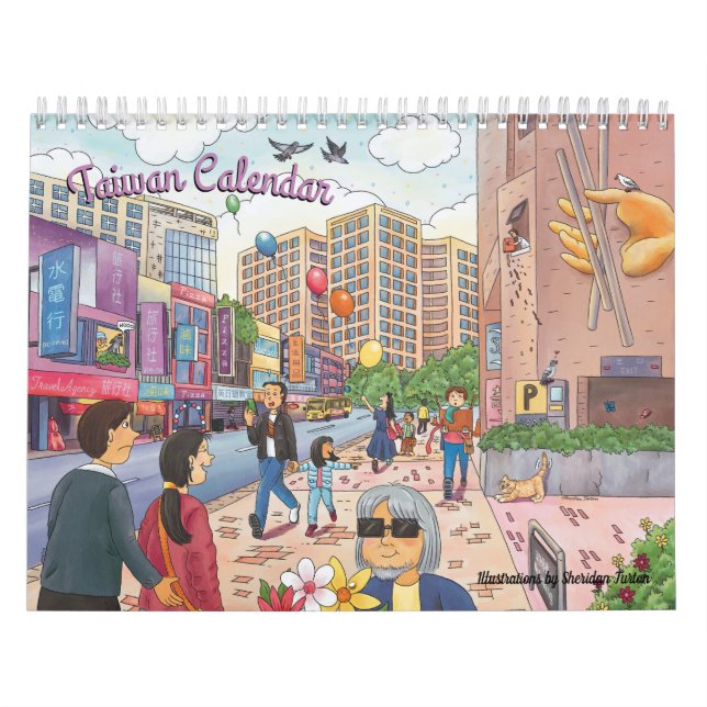 Taiwanischer Kalender (Titelbild)