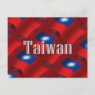 Taiwans Wave Flag Postkarte