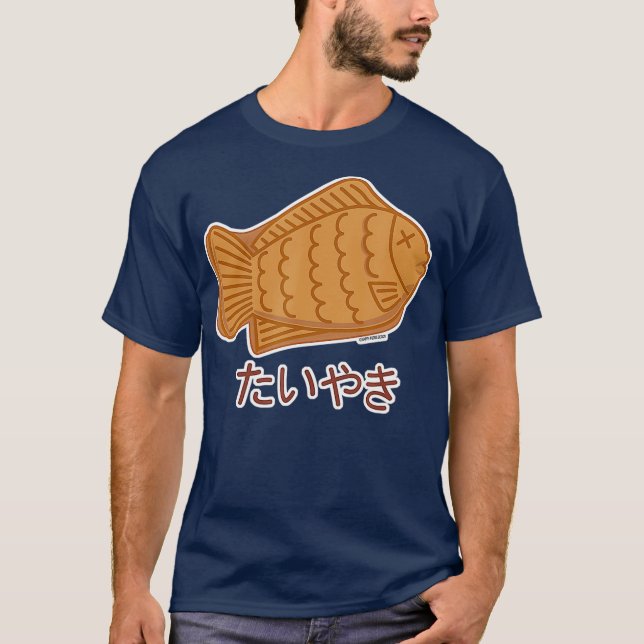 Taiyaki Japanese FishShaped Cake Festival Food T-Shirt (Vorderseite)