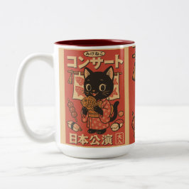 Taiyaki Leckereien & Whiskers Zweifarbige Tasse