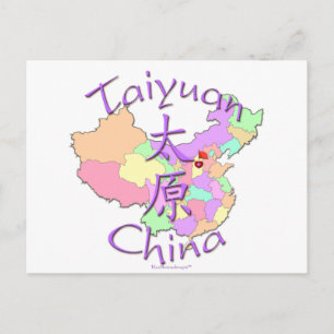 Taiyuan-China Postkarte