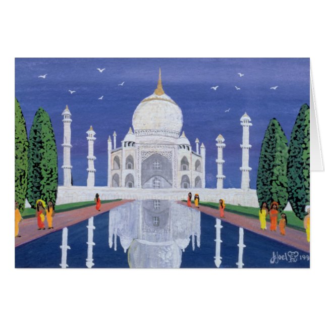 Taj Mahal 1995 (Vorderseite (Horizontal))