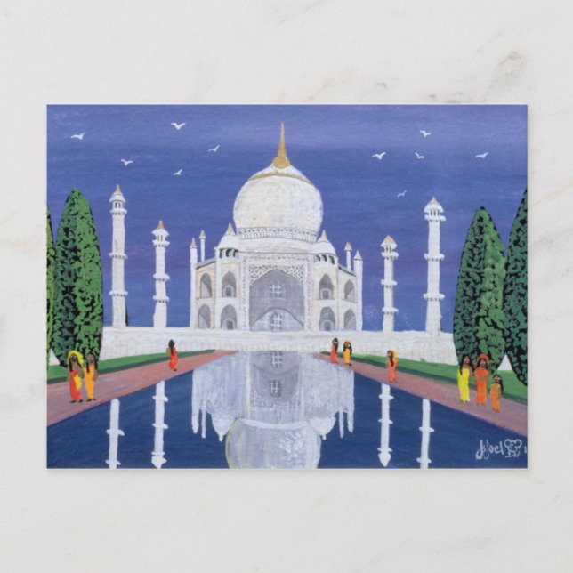Taj Mahal 1995 Postkarte (Vorderseite)