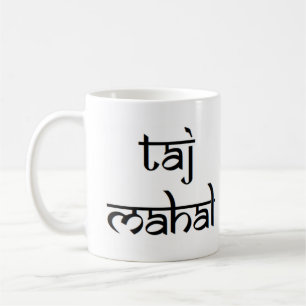 taj mahal kaffeetasse