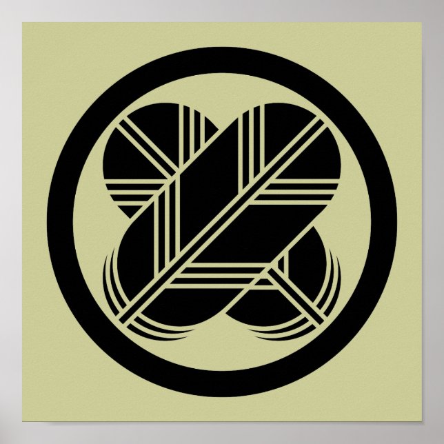 Taka1 Poster (Vorne)