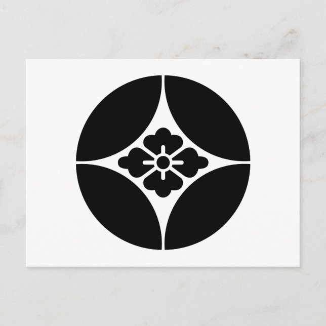 TAKAHASHI POSTKARTE (Vorderseite)