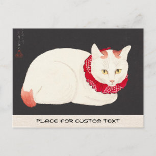 takahashi shotei tama nekko cat portrait ukiyo-e postkarte