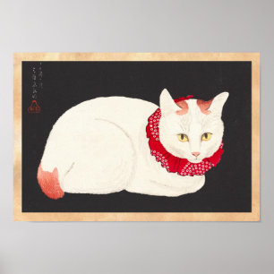 takahashi shotei tama nekko Katzen-Porträt ukiyo-e Poster