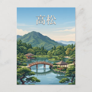 Takamatsu Japan Postkarte