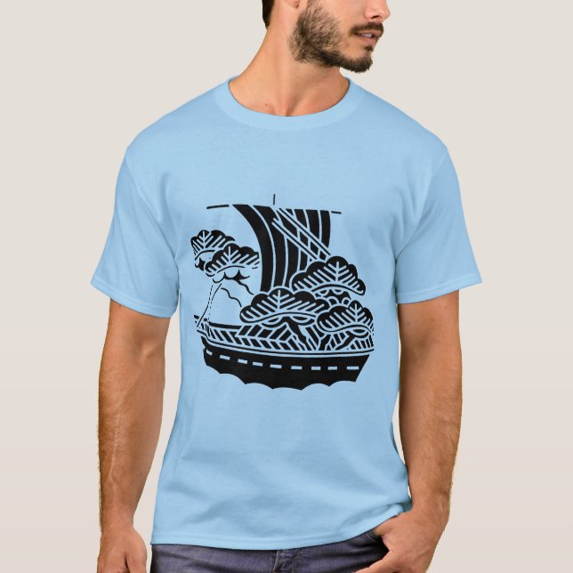 Takarabune Kumon T-Shirt (Vorderseite)