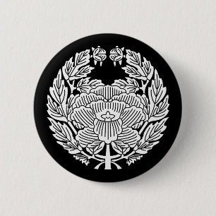 Takatsukasa-Pfingstrose (Studie zu Jomon) Button
