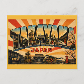 Takayama Japan Kleines Kyoto Vintage Kunst Postkarte