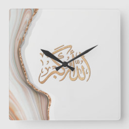 Takbir Allahu Akbar in arabic calligraphy thikr C Quadratische Wanduhr