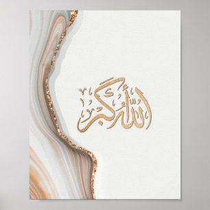Takbir Allahu Akbar in arabischer Kalligrafie Thik Poster