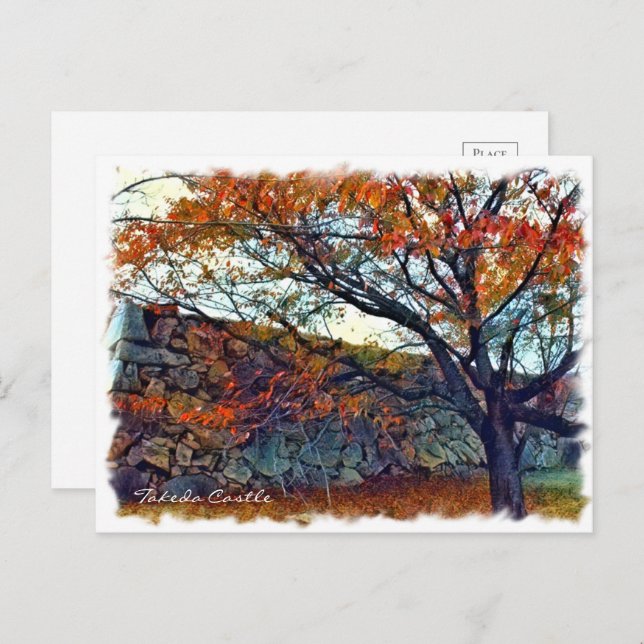 Takeda Castle ポストカード Postkarte (Vorne/Hinten)