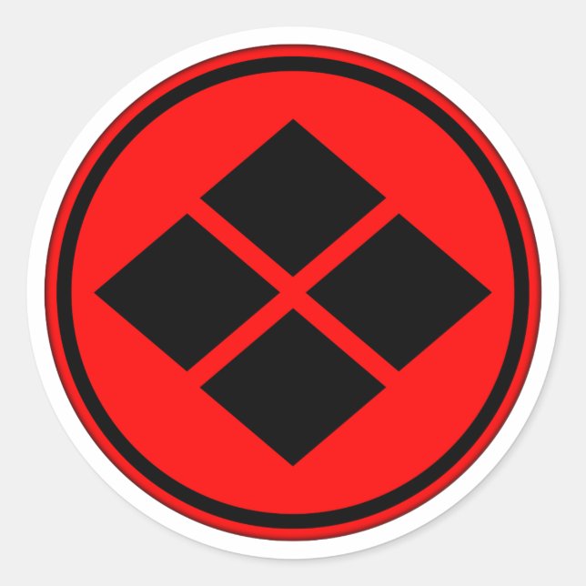 Takeda Clan Kamon Runder Aufkleber (Vorderseite)