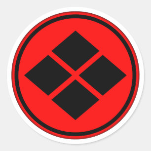 Takeda Clan Kamon Runder Aufkleber