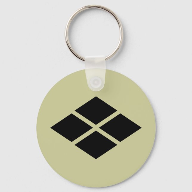 Takeda mon, Japan Schlüsselanhänger (Vorderseite)