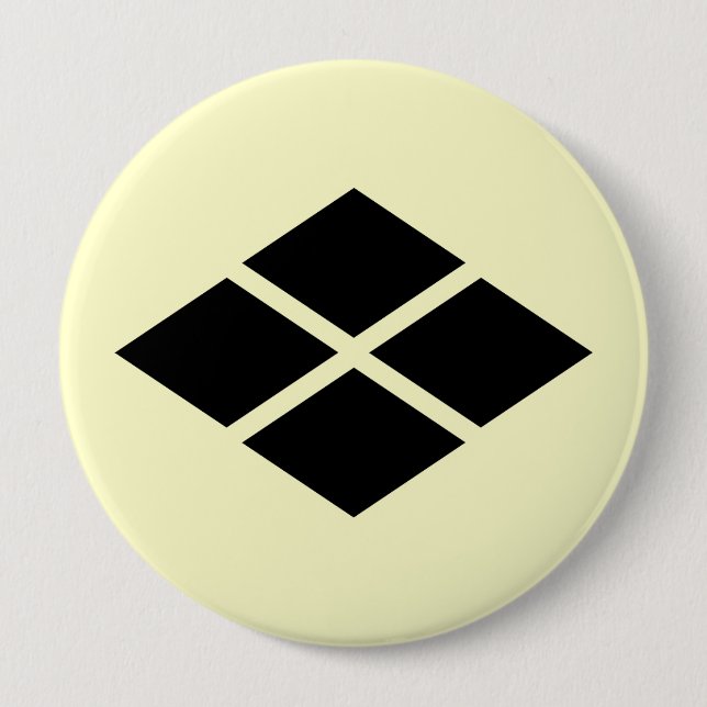 Takeda Montag, Japan Button (Vorderseite)