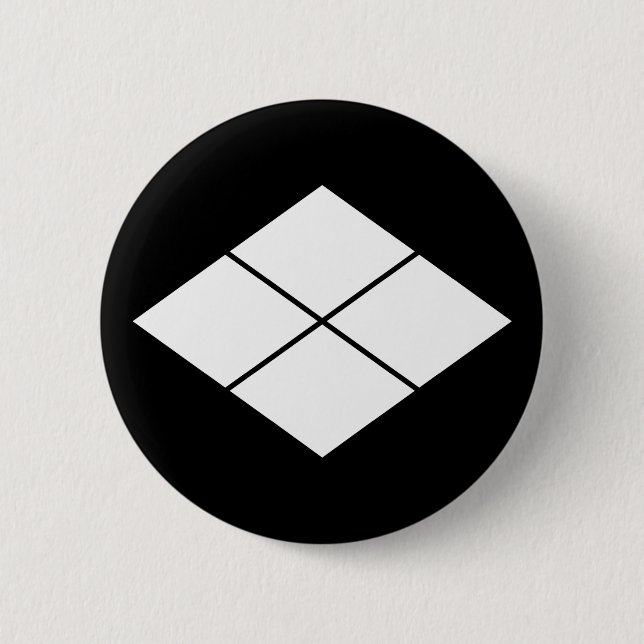 Takeda Rhombus Button (Vorderseite)
