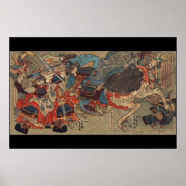 Takeda Shingen and Uesugi Kenshin Poster (Vorne)