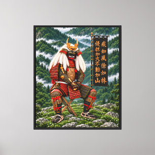 Takeda Shingen Deep Green 20x24 1,25 Zoll schwarze Leinwanddruck