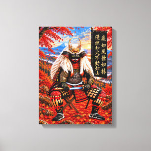 Takeda Shingen Samurai-Rüstung Herbst 12x16 Leinwanddruck