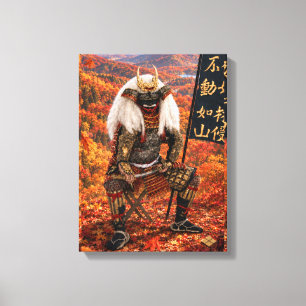 Takeda Shingen Samurai-Rüstung Herbst 12x16 Leinwanddruck