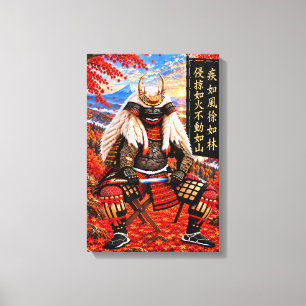 Takeda Shingen Samurai-Rüstung Herbst 12x18 Leinwanddruck