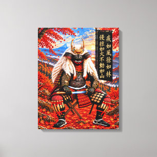 Takeda Shingen Samurai-Rüstung Herbst 16x20 Leinwanddruck