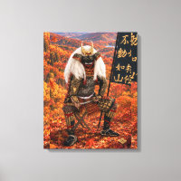Takeda Shingen Samurai-Rüstung Herbst 16x20
