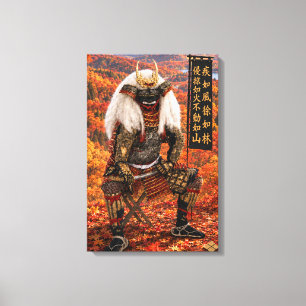Takeda Shingen Samurai-Rüstung Herbst 16x24 Leinwanddruck