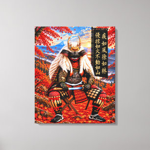 Takeda Shingen Samurai-Rüstung Herbst 20x24 Leinwanddruck
