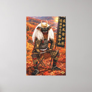 Takeda Shingen Samurai-Rüstung Herbst 40x60 Leinwa Leinwanddruck