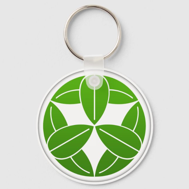 Takenaka Clan Kamon Schlüsselanhänger (Vorderseite)
