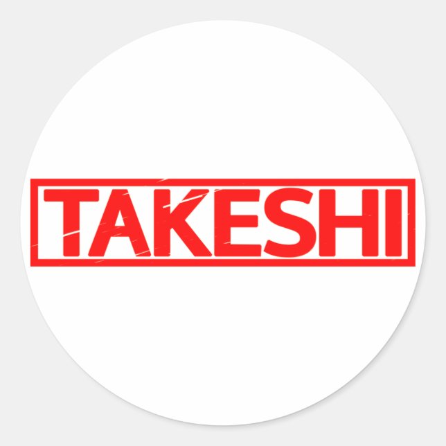 Takeshi-Briefmarke Runder Aufkleber (Vorderseite)