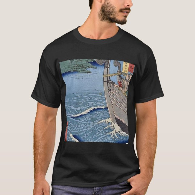 Takibi no Yashiro Oki T-Shirt (Vorderseite)