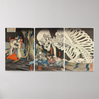 Takiyasha die Hexe und das Skeleton-Specter Poster