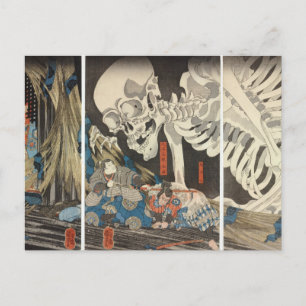 Takiyasha die Hexe und das Skeleton-Specter Postkarte