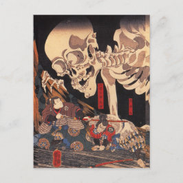 Takiyasha die Hexe und das Skeleton-Specter Postkarte